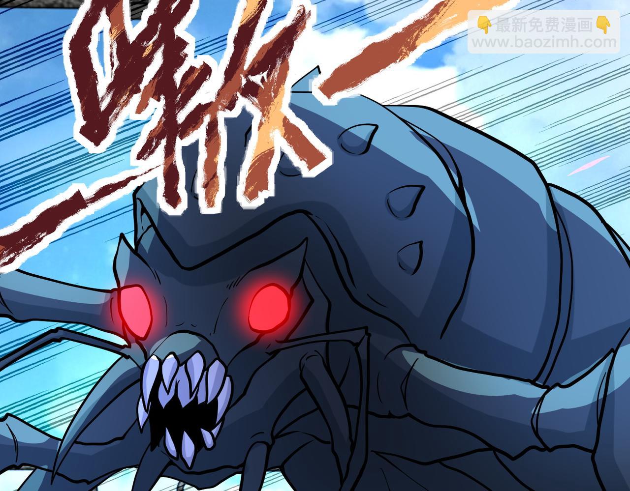 末世超級系統 - 第224話 變異龍蝦(1/3) - 7