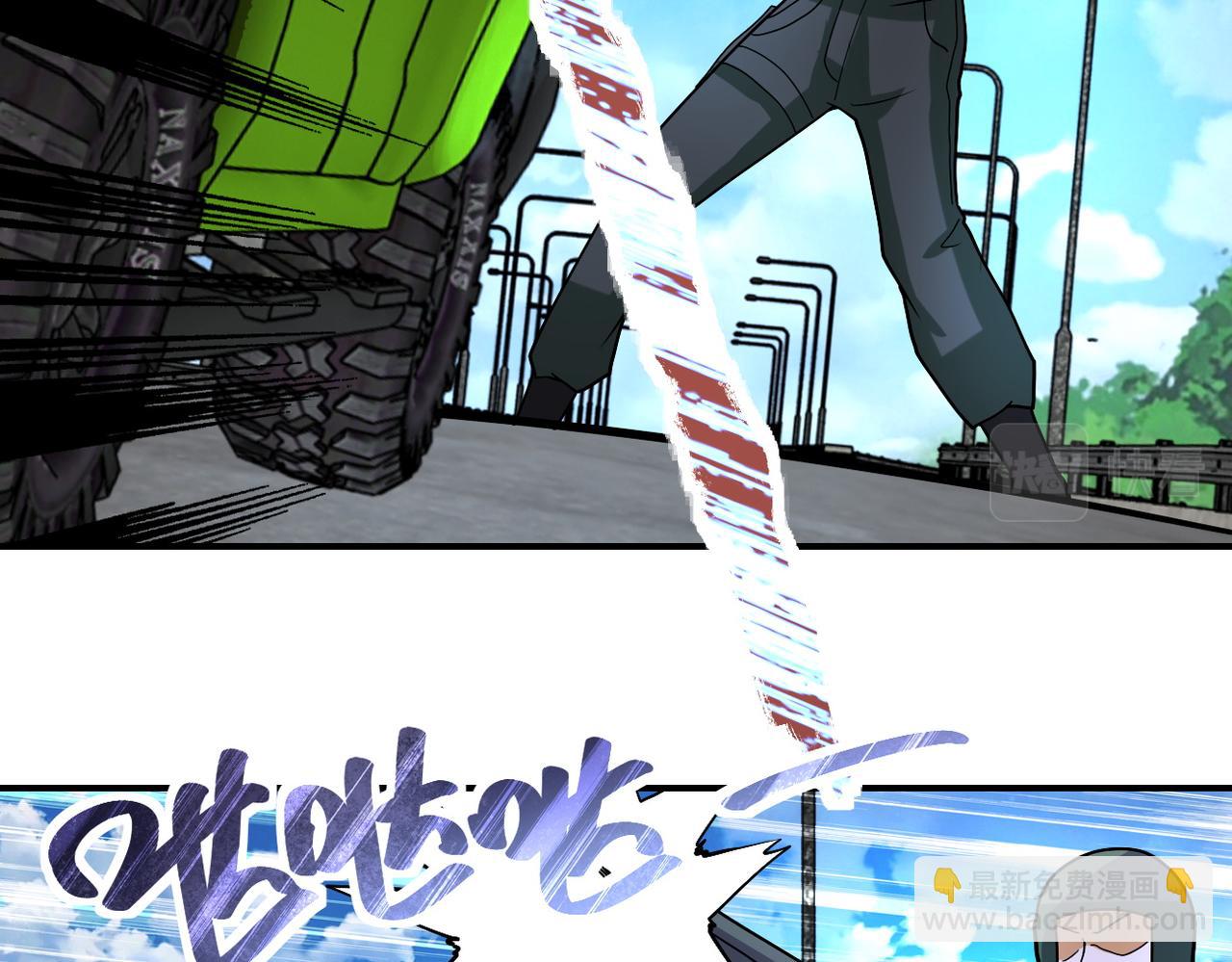 末世超級系統 - 第224話 變異龍蝦(1/3) - 5