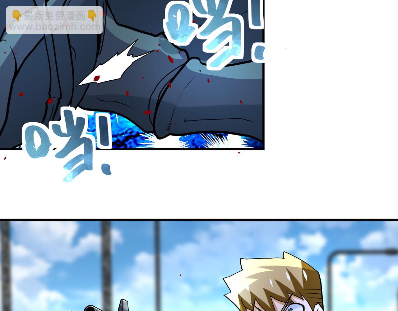 末世超級系統 - 第224話 變異龍蝦(1/3) - 8