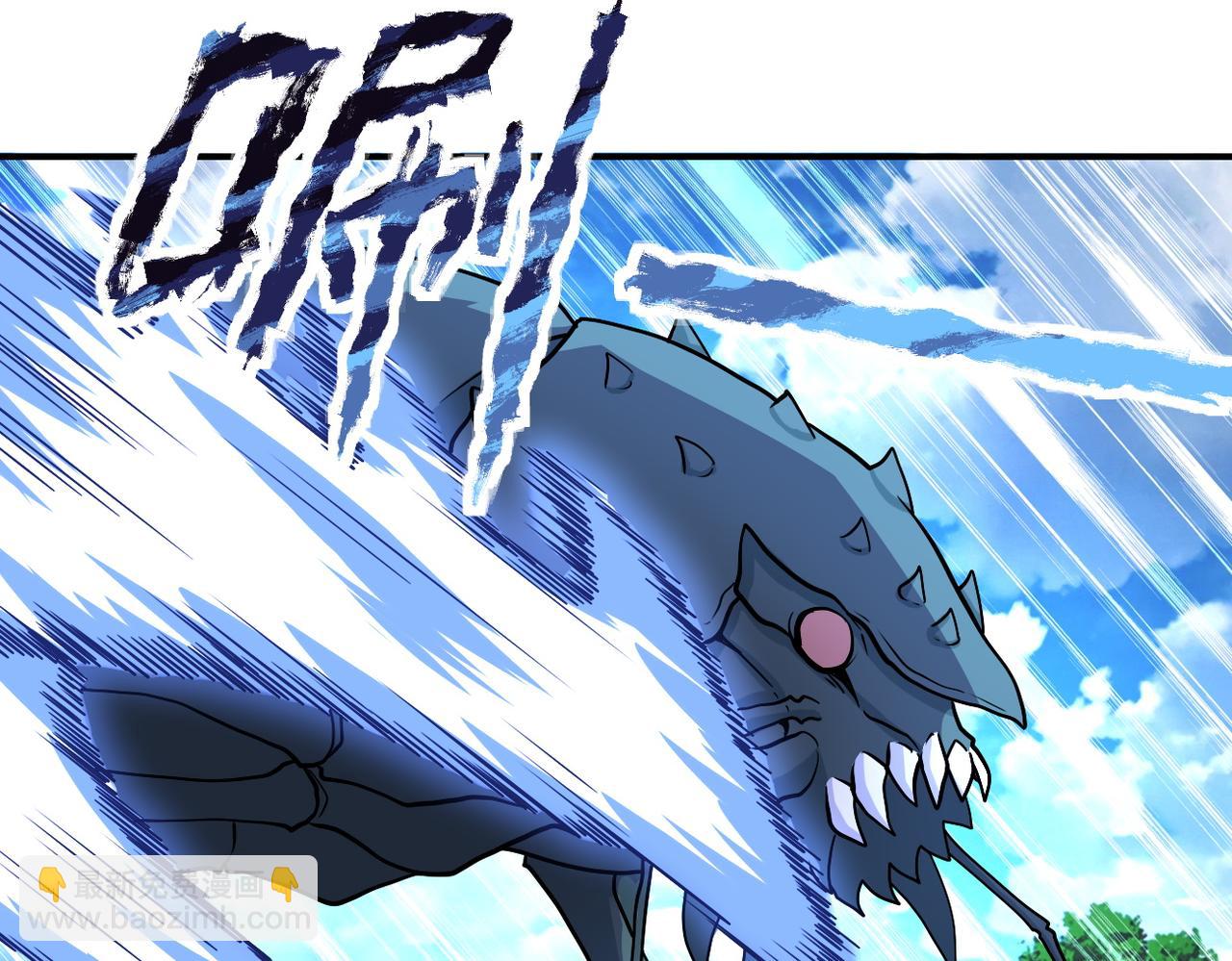 末世超級系統 - 第224話 變異龍蝦(1/3) - 3