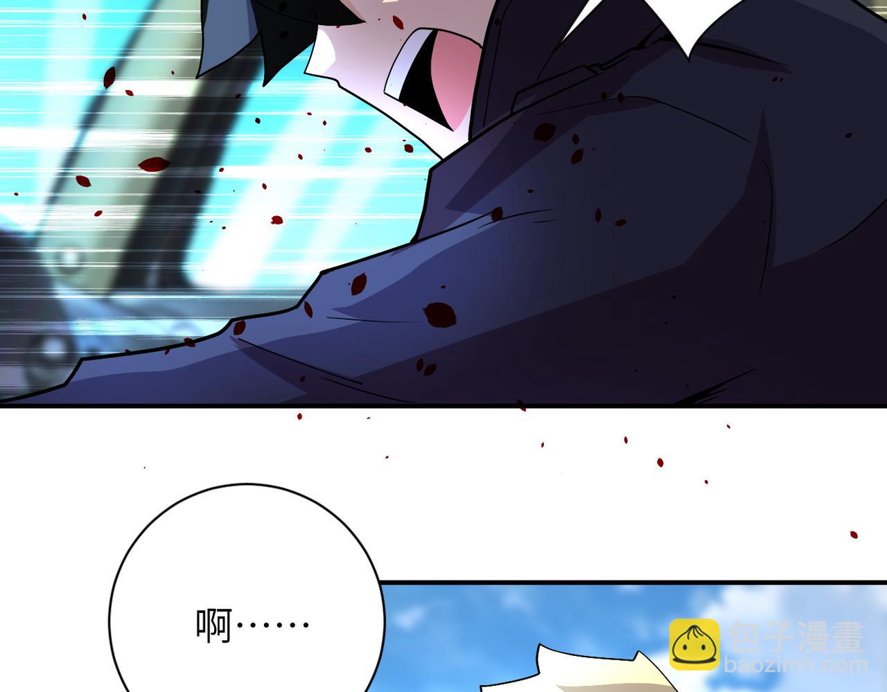 末世超級系統 - 第224話 變異龍蝦(1/3) - 2