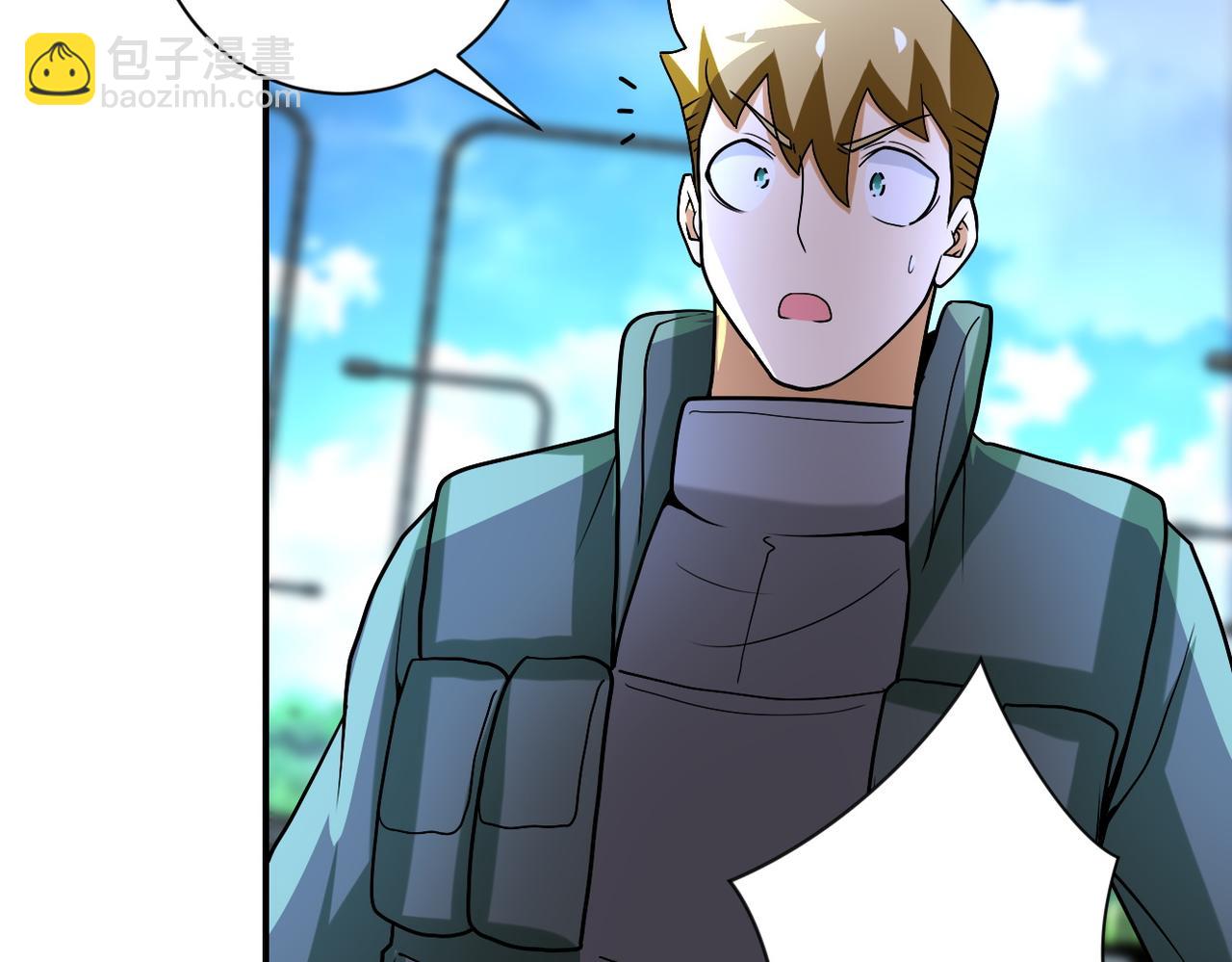 末世超級系統 - 第224話 變異龍蝦(1/3) - 3