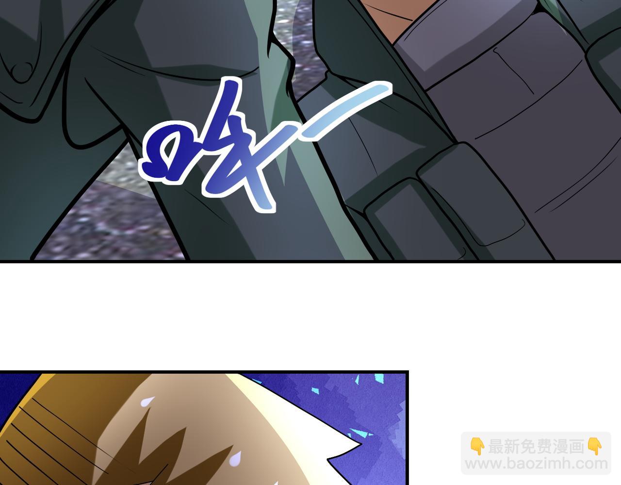 末世超級系統 - 第224話 變異龍蝦(1/3) - 7