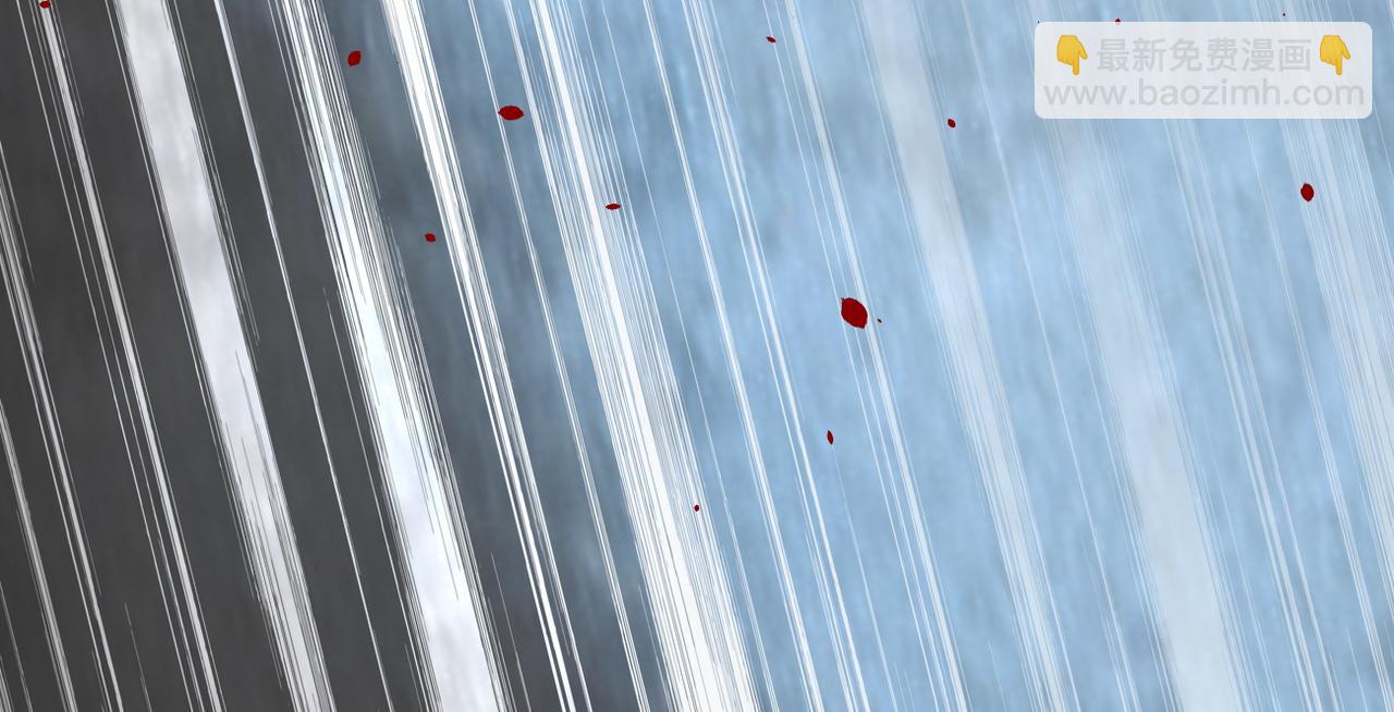 末世超級系統 - 第224話 變異龍蝦(2/3) - 8