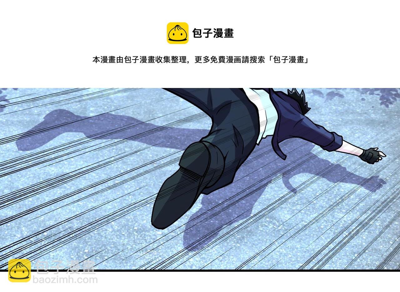 末世超級系統 - 第224話 變異龍蝦(2/3) - 5