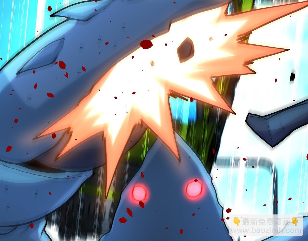 末世超級系統 - 第224話 變異龍蝦(2/3) - 7