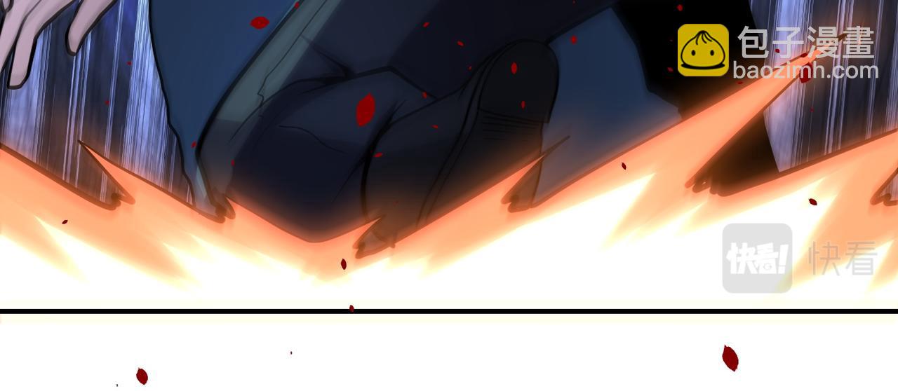 末世超級系統 - 第224話 變異龍蝦(2/3) - 1