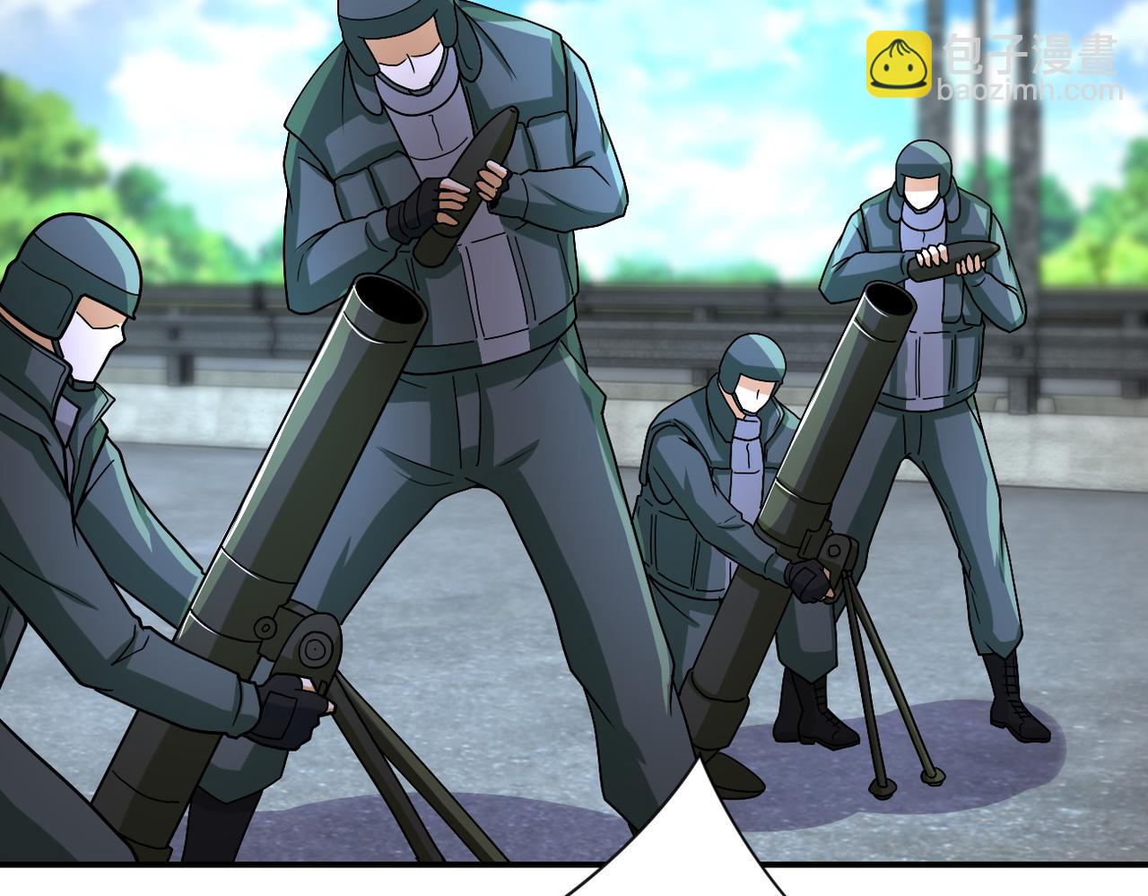 末世超級系統 - 第224話 變異龍蝦(2/3) - 4