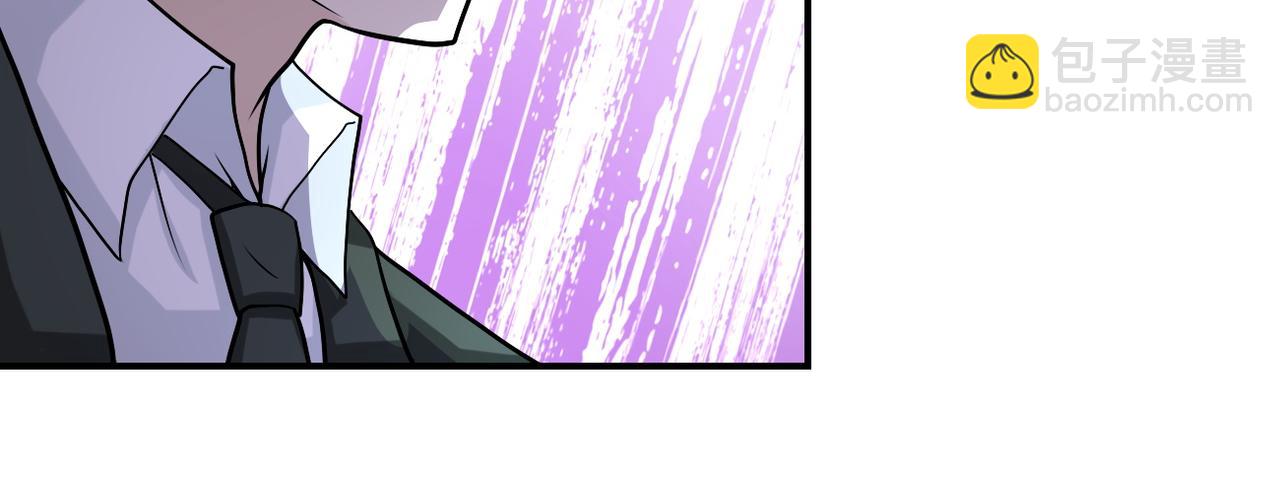 末世超級系統 - 第224話 變異龍蝦(2/3) - 6