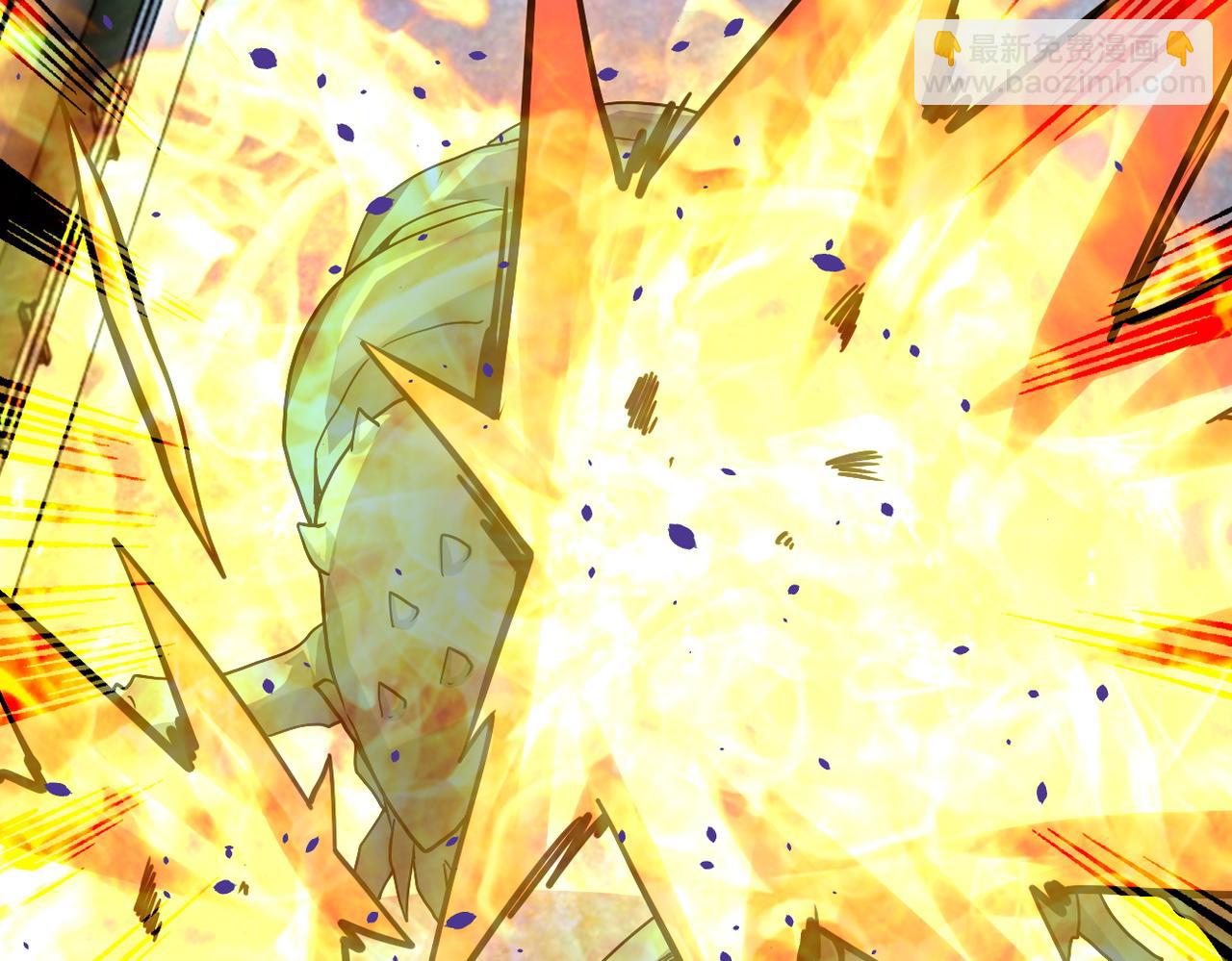 末世超級系統 - 第224話 變異龍蝦(2/3) - 1