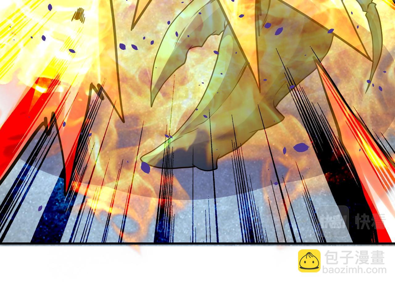 末世超級系統 - 第224話 變異龍蝦(2/3) - 2