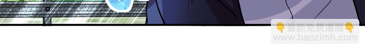 末世超級系統 - 第224話 變異龍蝦(2/3) - 7