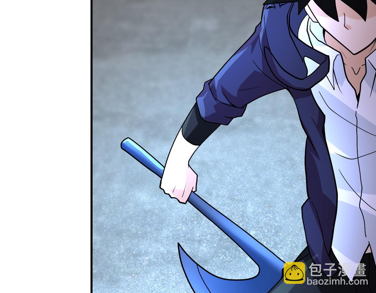 末世超級系統 - 第224話 變異龍蝦(2/3) - 7