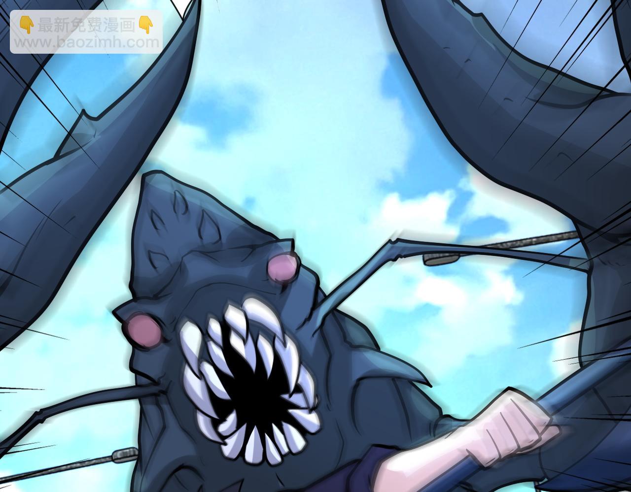 末世超級系統 - 第224話 變異龍蝦(2/3) - 2