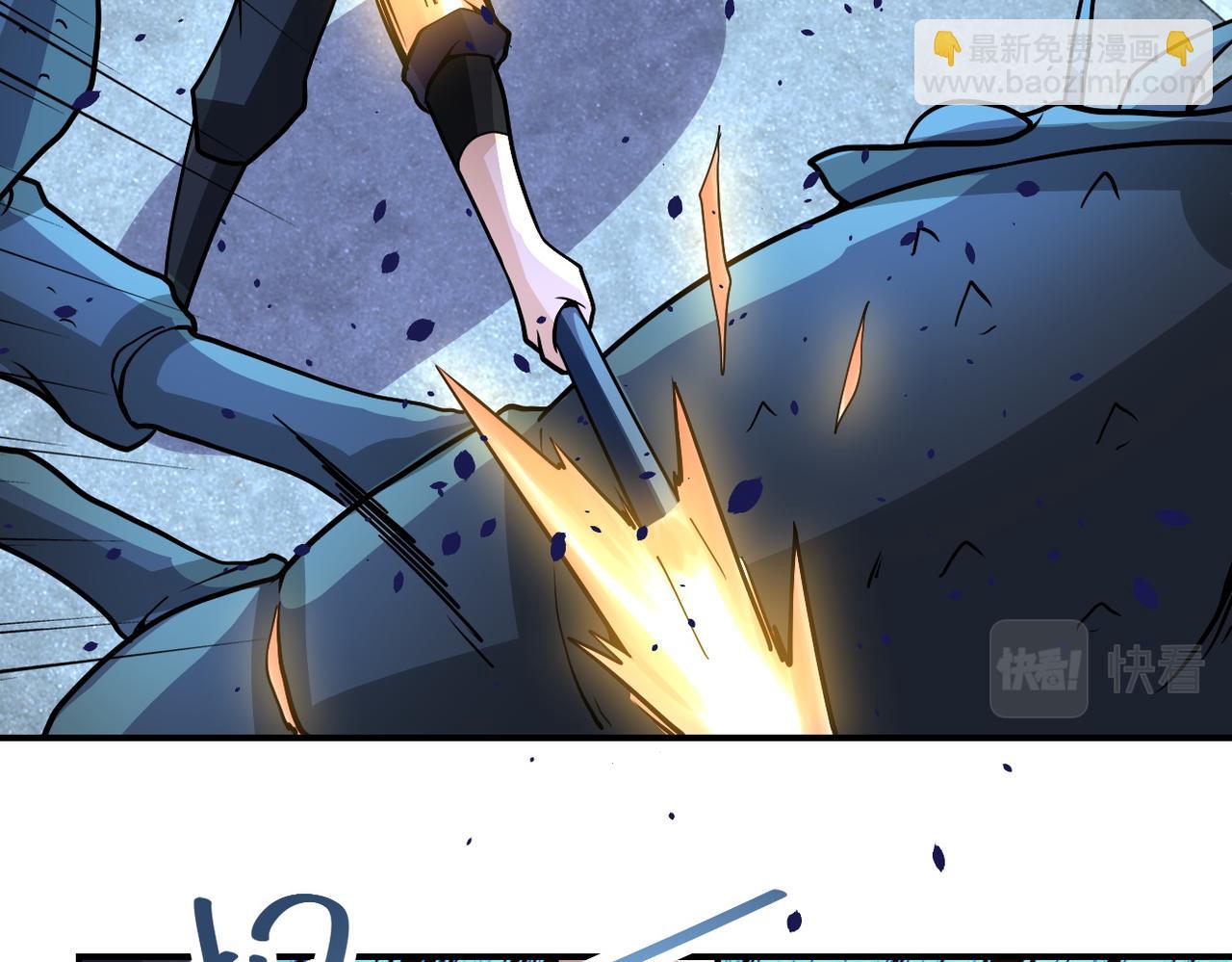 末世超級系統 - 第224話 變異龍蝦(2/3) - 3