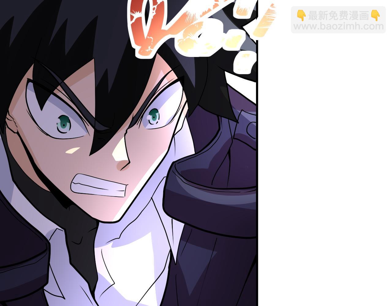 末世超級系統 - 第224話 變異龍蝦(2/3) - 5