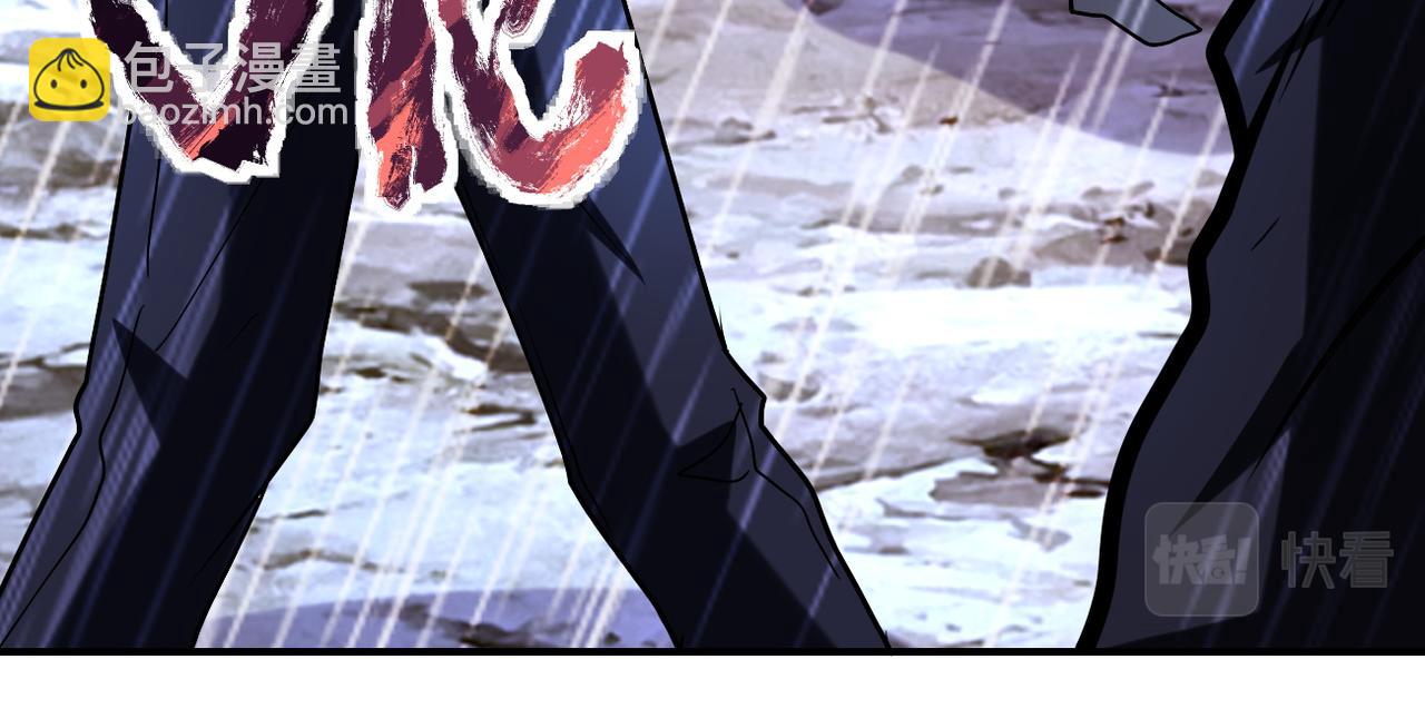 末世超級系統 - 第226話 大屠殺(2/2) - 2