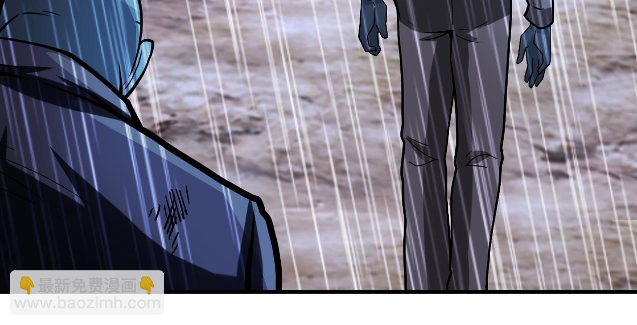 末世超級系統 - 第226話 大屠殺(2/2) - 1