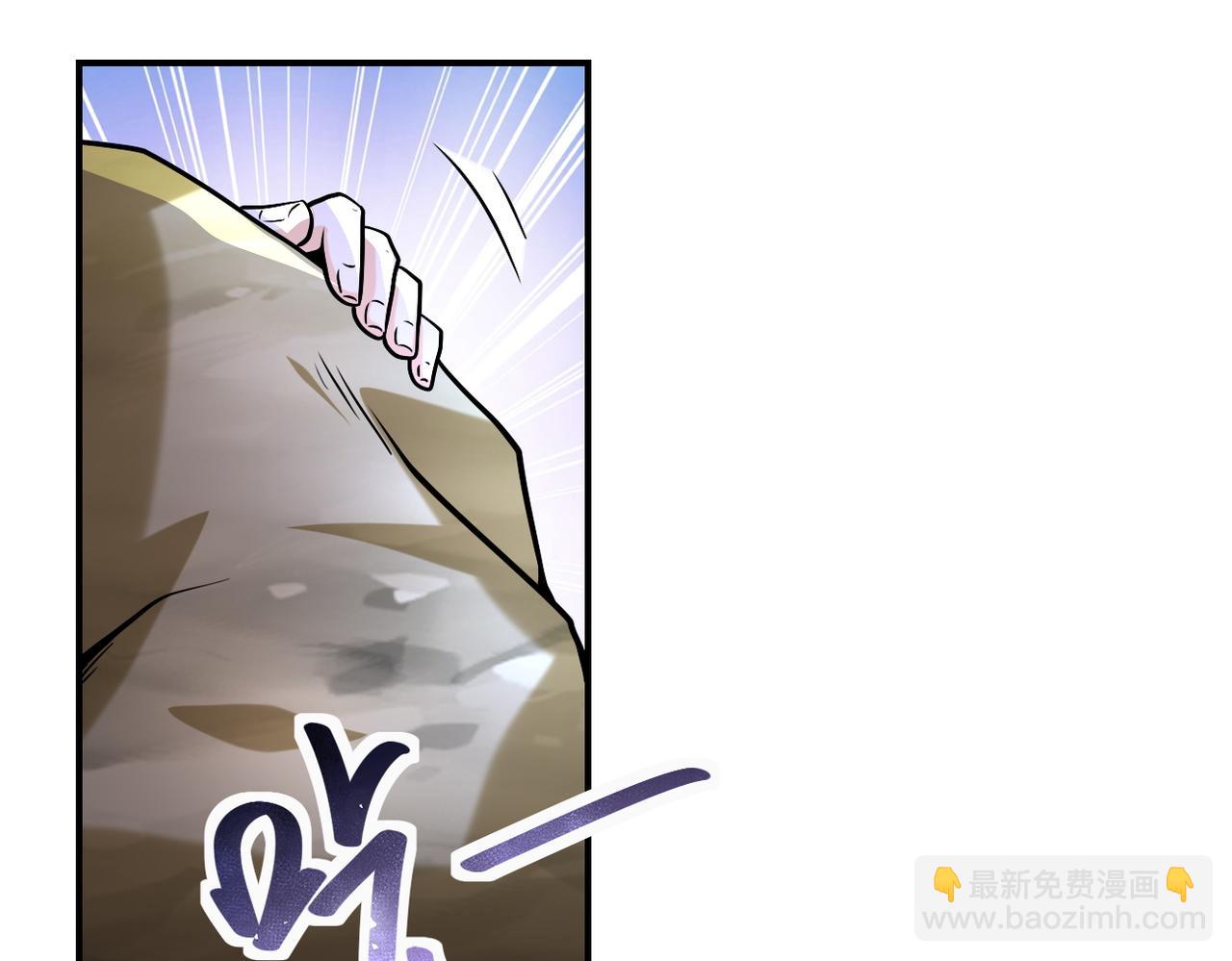 末世超級系統 - 第226話 大屠殺(2/2) - 4