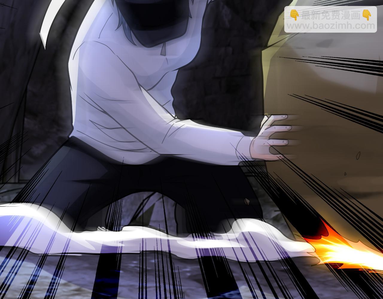 末世超級系統 - 第226話 大屠殺(2/2) - 1