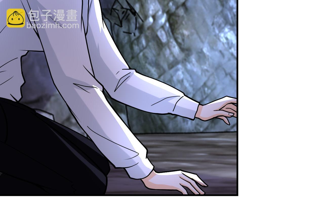 末世超級系統 - 第226話 大屠殺(2/2) - 3