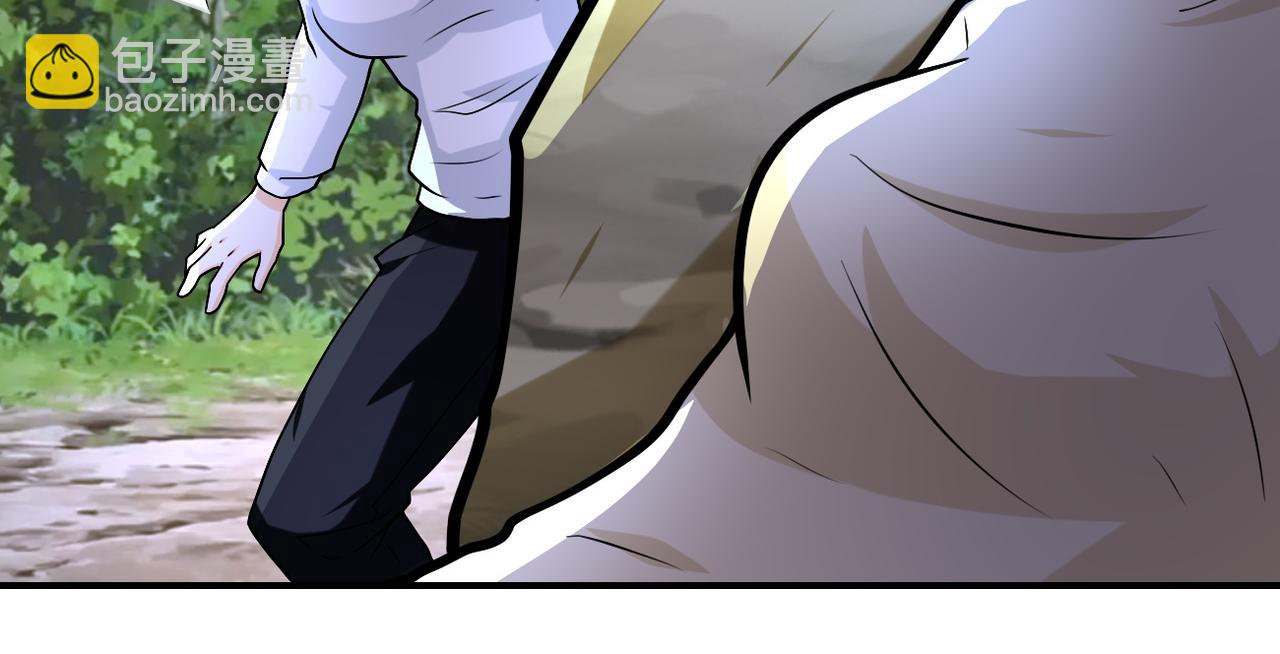 末世超級系統 - 第226話 大屠殺(2/2) - 6