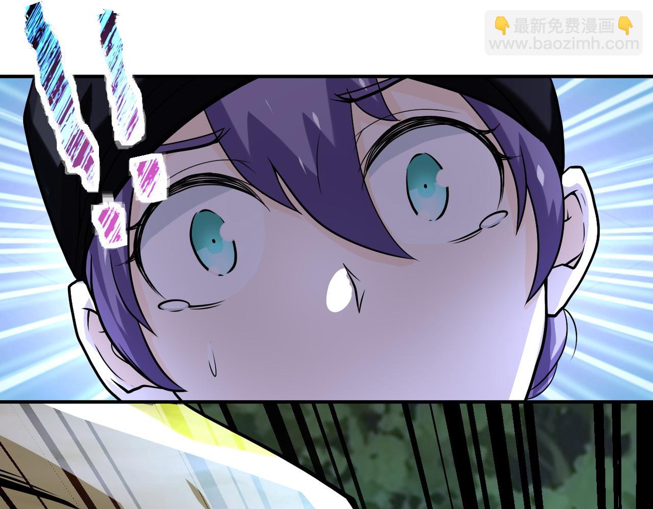 末世超級系統 - 第226話 大屠殺(2/2) - 1