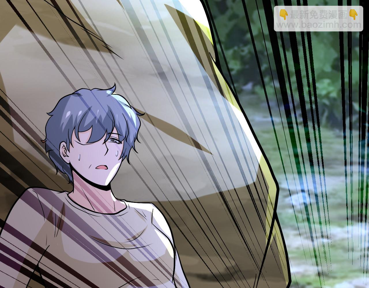 末世超級系統 - 第226話 大屠殺(2/2) - 2