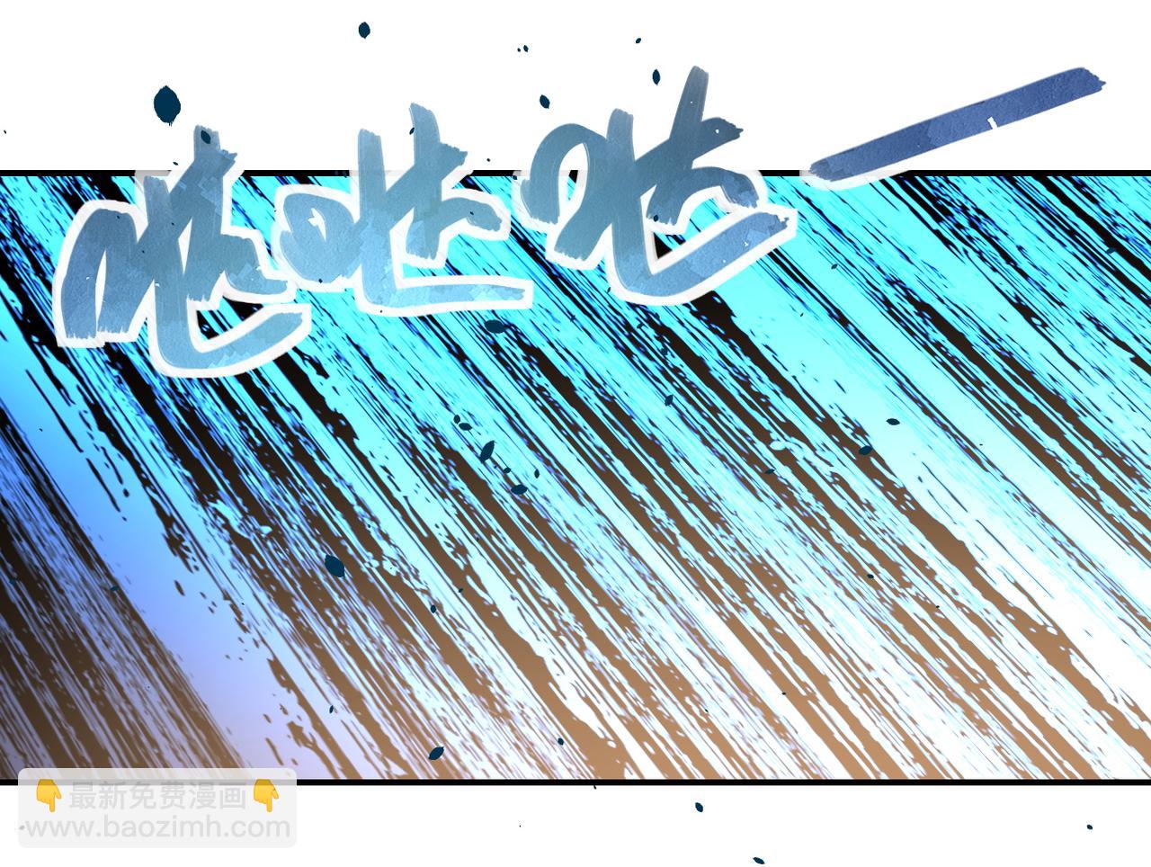 末世超級系統 - 第228話 再遇屍羣(1/2) - 6