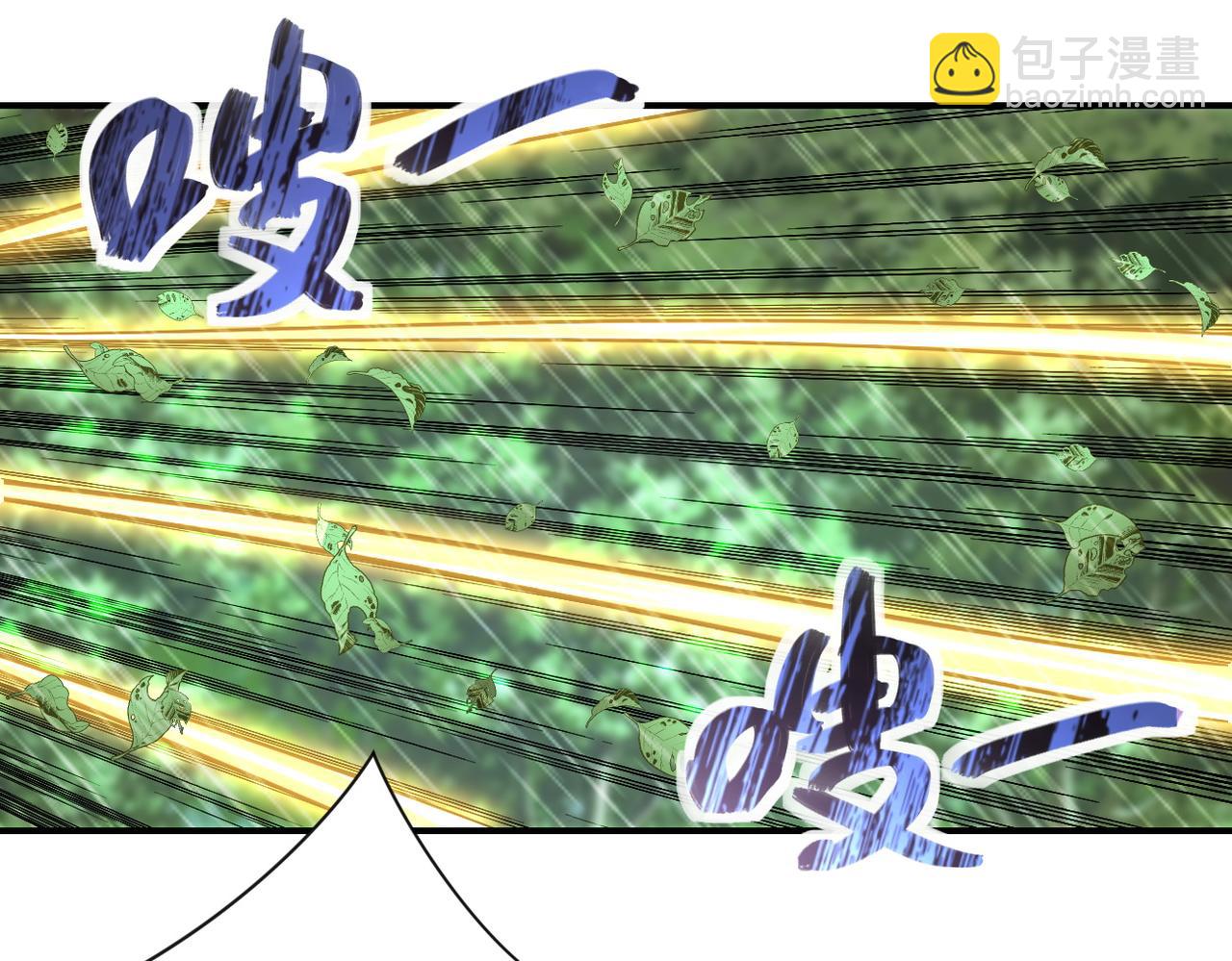 末世超級系統 - 第228話 再遇屍羣(1/2) - 1