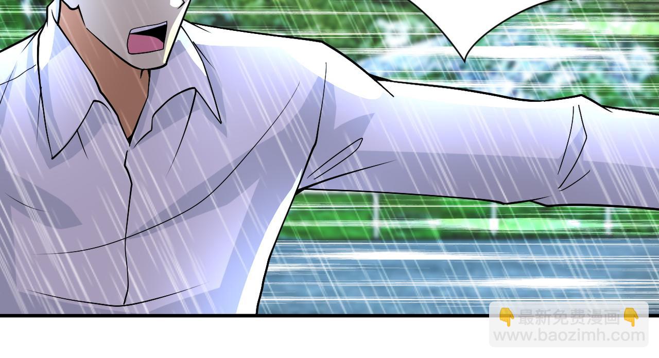 末世超級系統 - 第228話 再遇屍羣(1/2) - 4