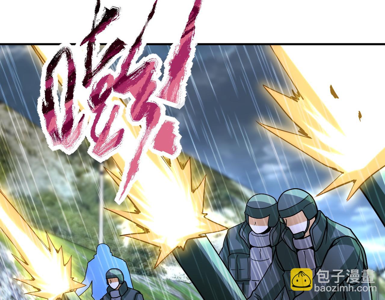 末世超級系統 - 第228話 再遇屍羣(1/2) - 5