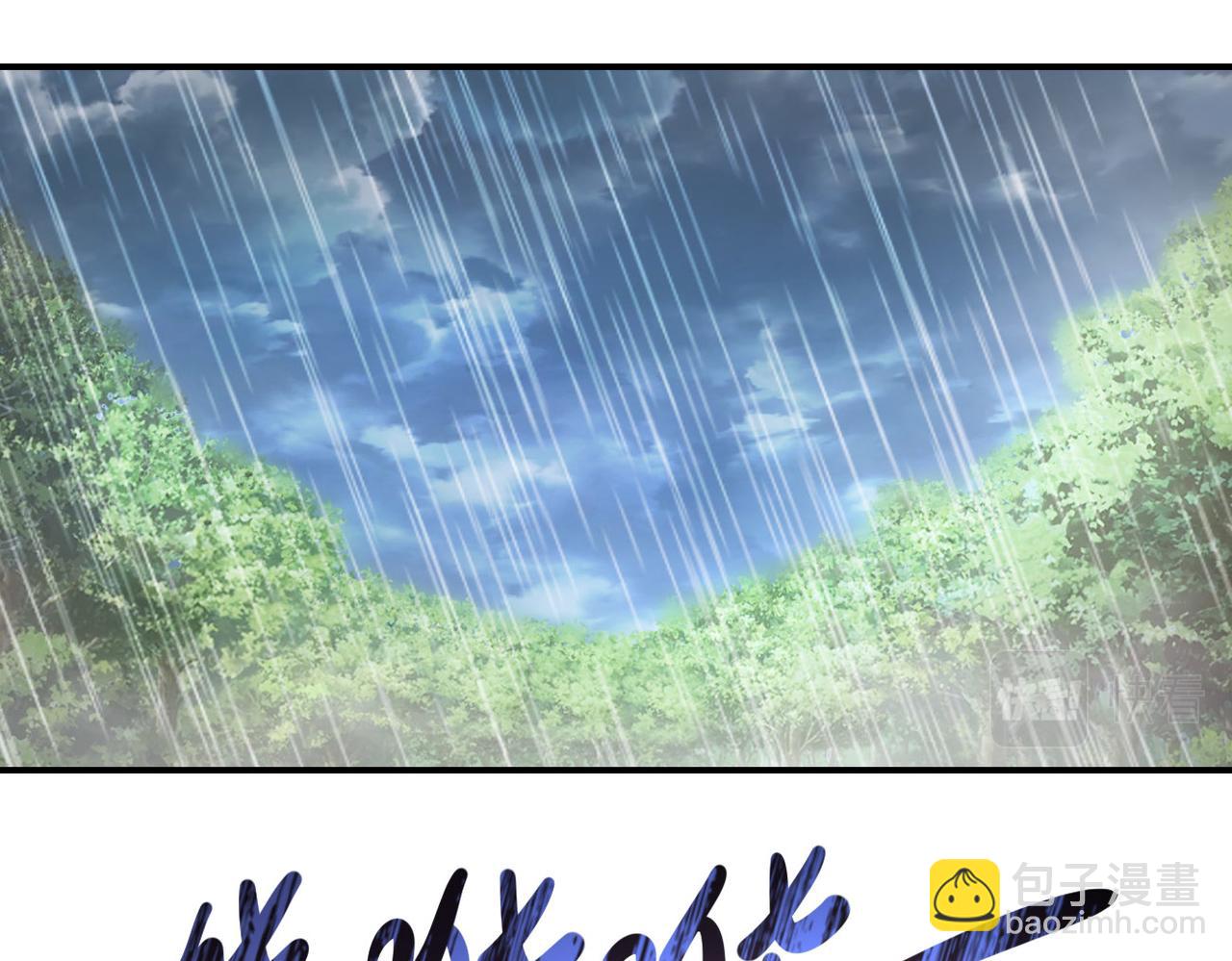 末世超級系統 - 第228話 再遇屍羣(1/2) - 4