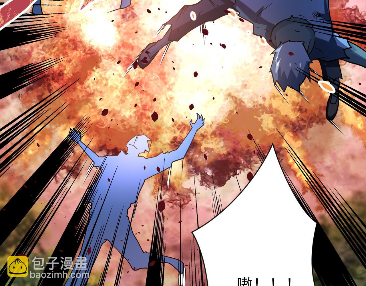 末世超級系統 - 第228話 再遇屍羣(1/2) - 8