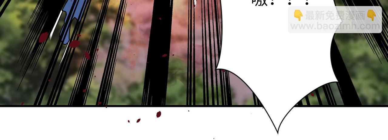 末世超級系統 - 第228話 再遇屍羣(1/2) - 1