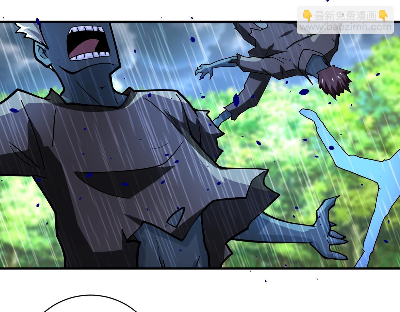 末世超級系統 - 第228話 再遇屍羣(1/2) - 2