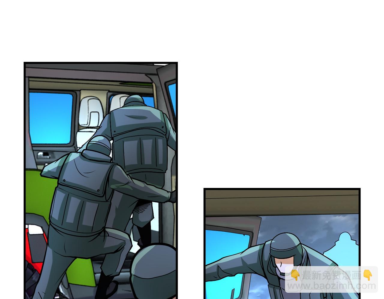 末世超級系統 - 第228話 再遇屍羣(2/2) - 5