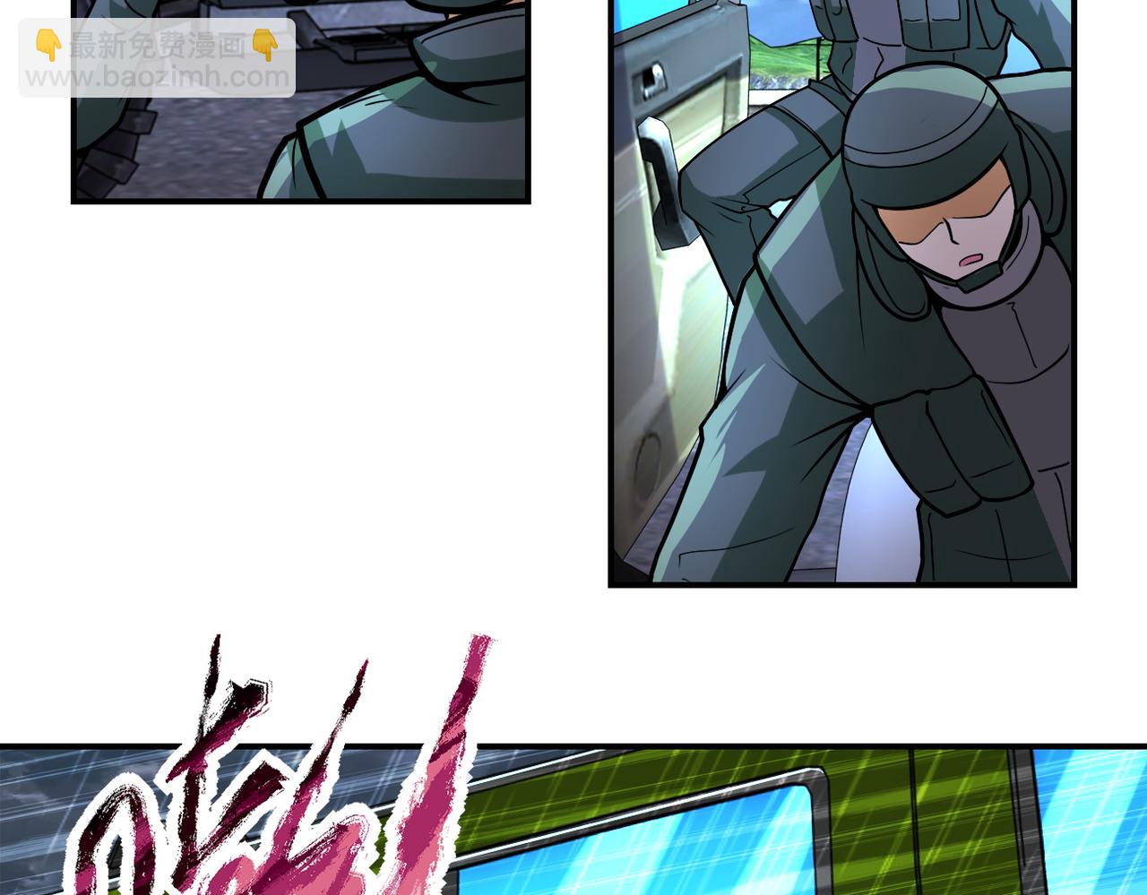 末世超級系統 - 第228話 再遇屍羣(2/2) - 6