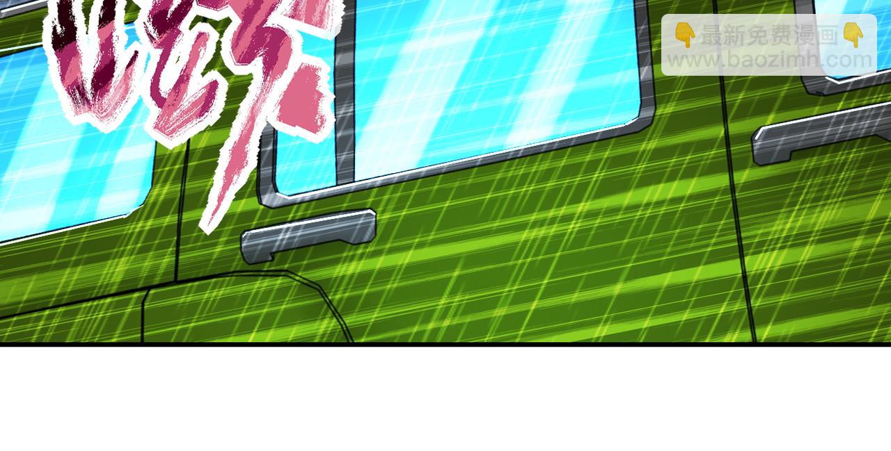 末世超級系統 - 第228話 再遇屍羣(2/2) - 1