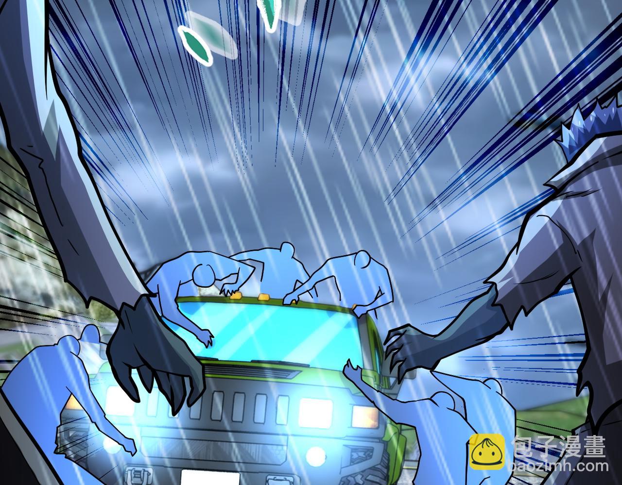 末世超級系統 - 第228話 再遇屍羣(2/2) - 3