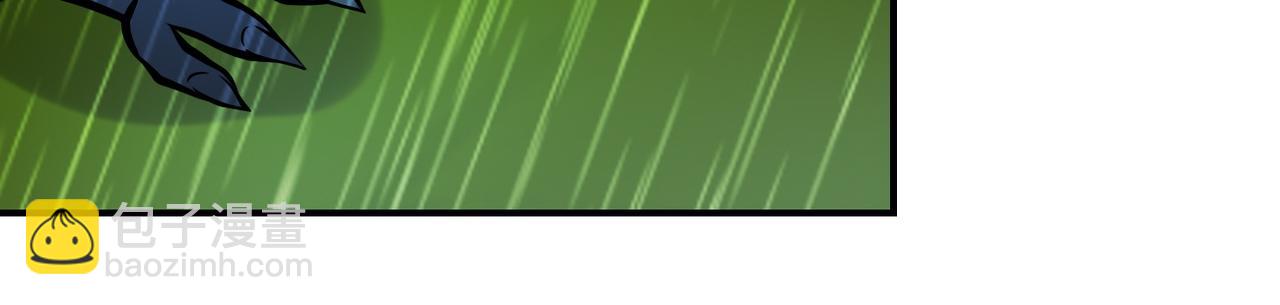 末世超級系統 - 第228話 再遇屍羣(2/2) - 6