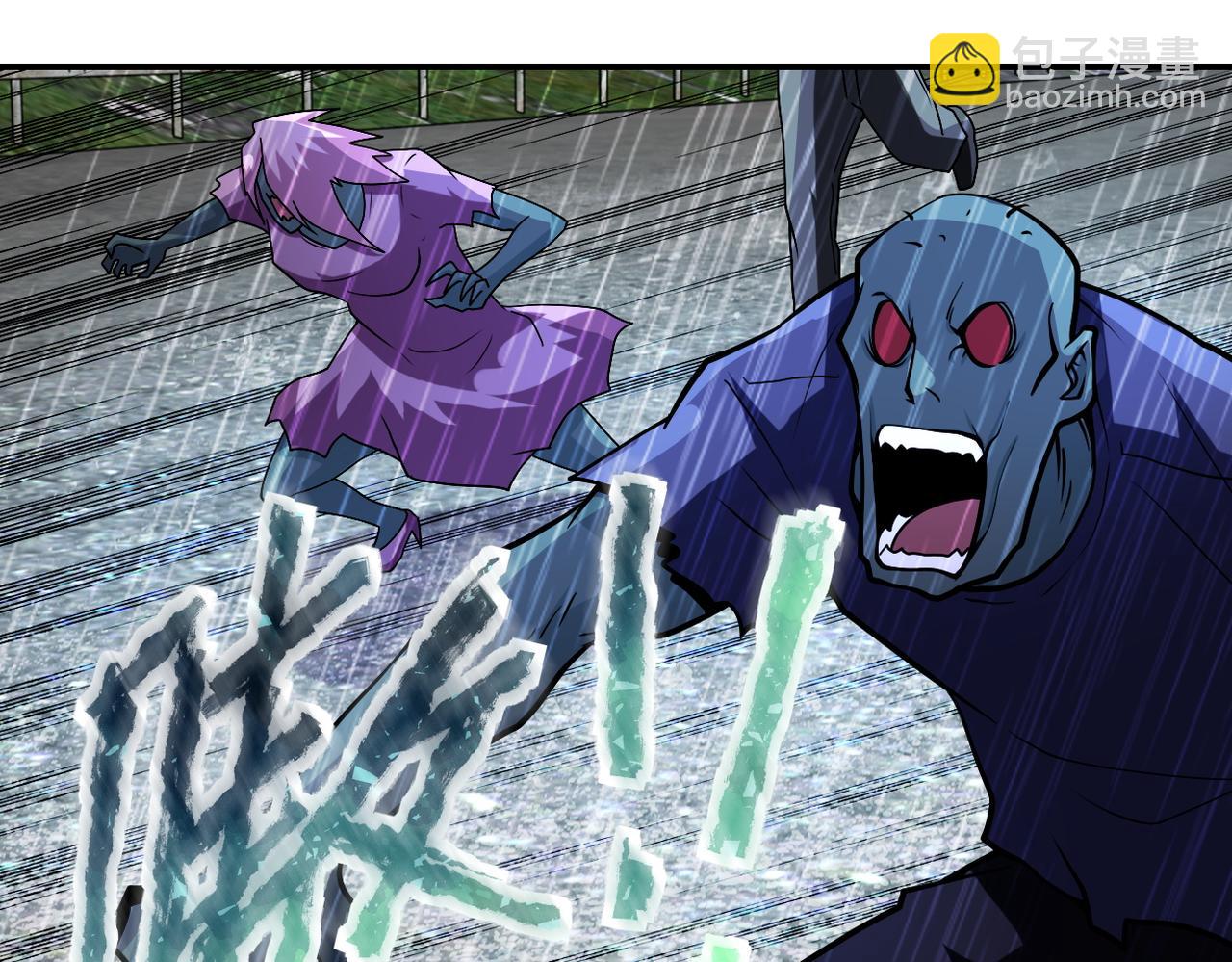 末世超級系統 - 第228話 再遇屍羣(2/2) - 1