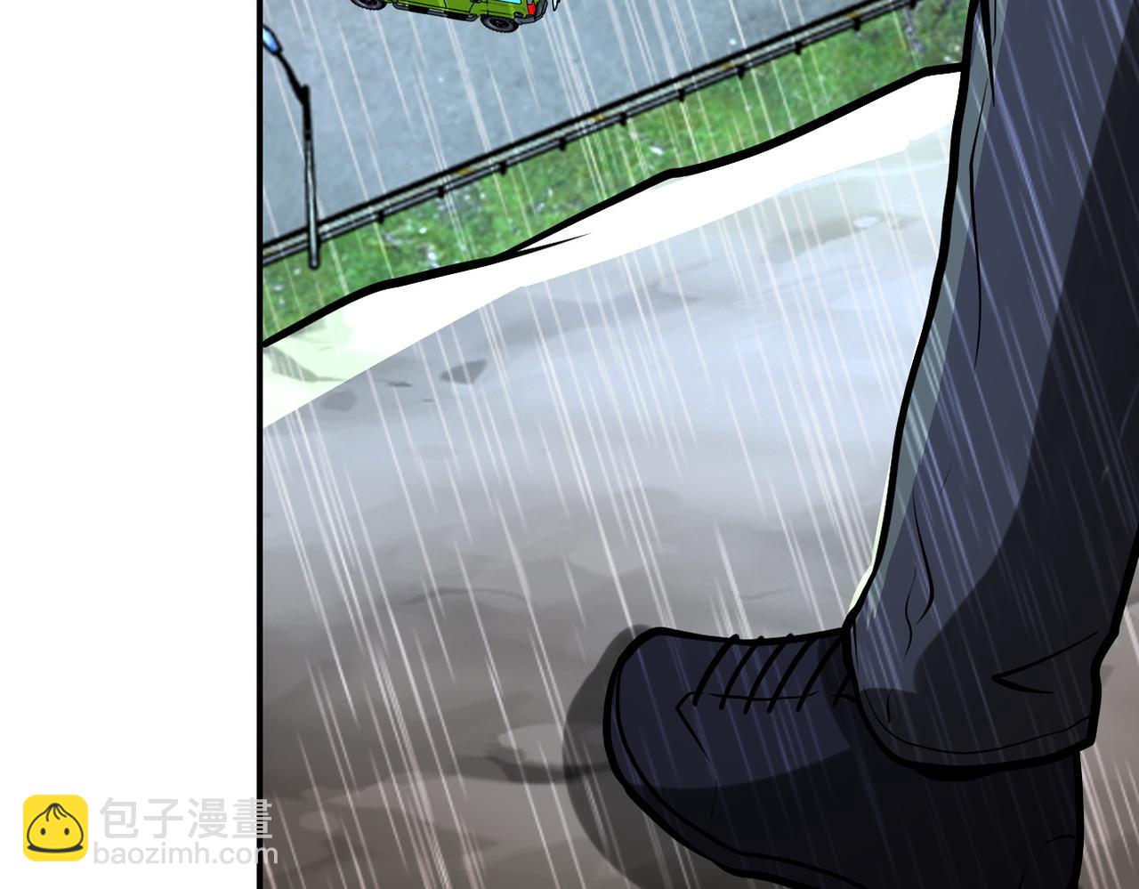 末世超級系統 - 第228話 再遇屍羣(2/2) - 2