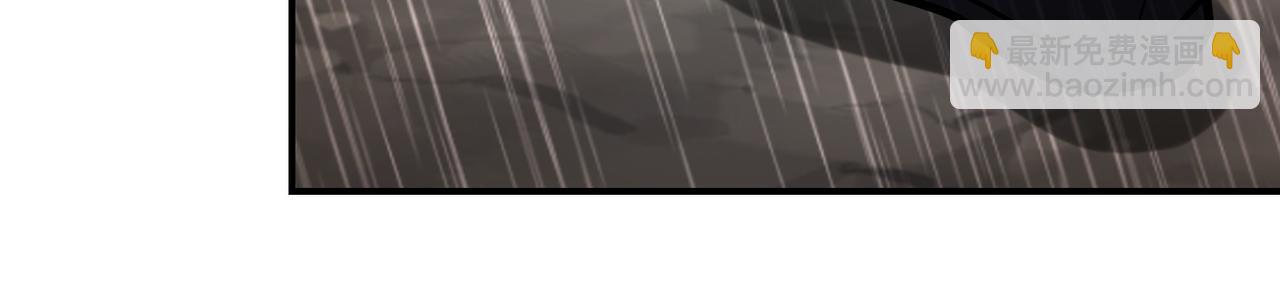 末世超級系統 - 第228話 再遇屍羣(2/2) - 3