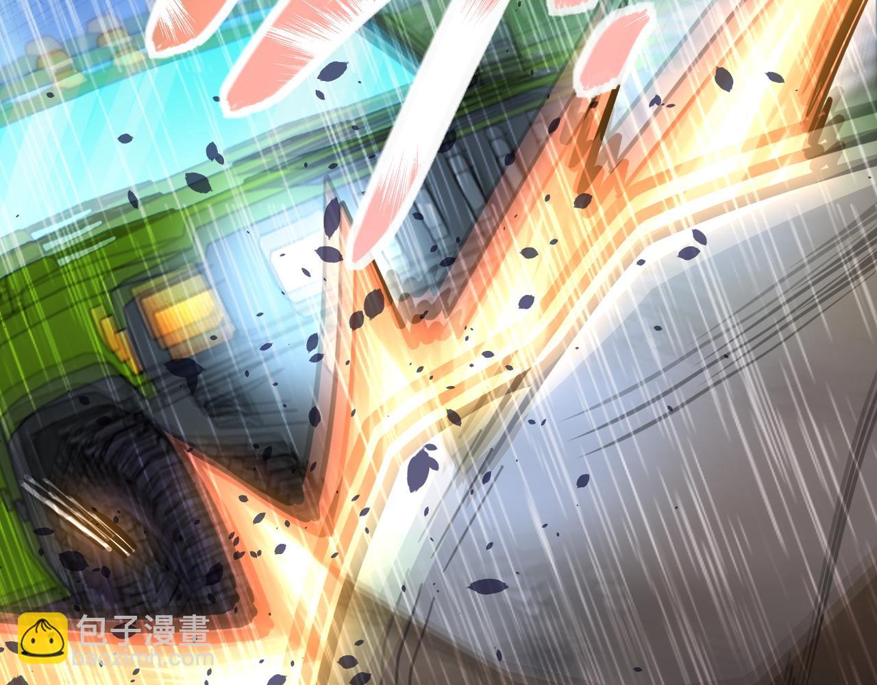 末世超級系統 - 第230話 山崩(2/2) - 5