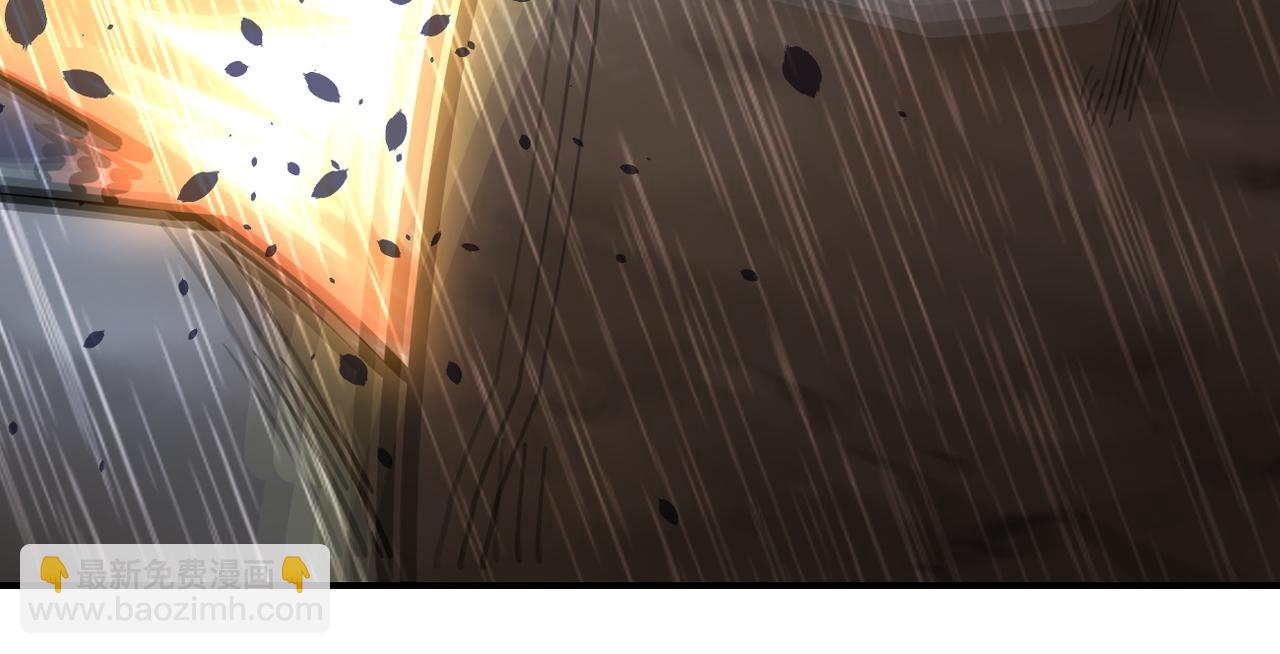 末世超級系統 - 第230話 山崩(2/2) - 6