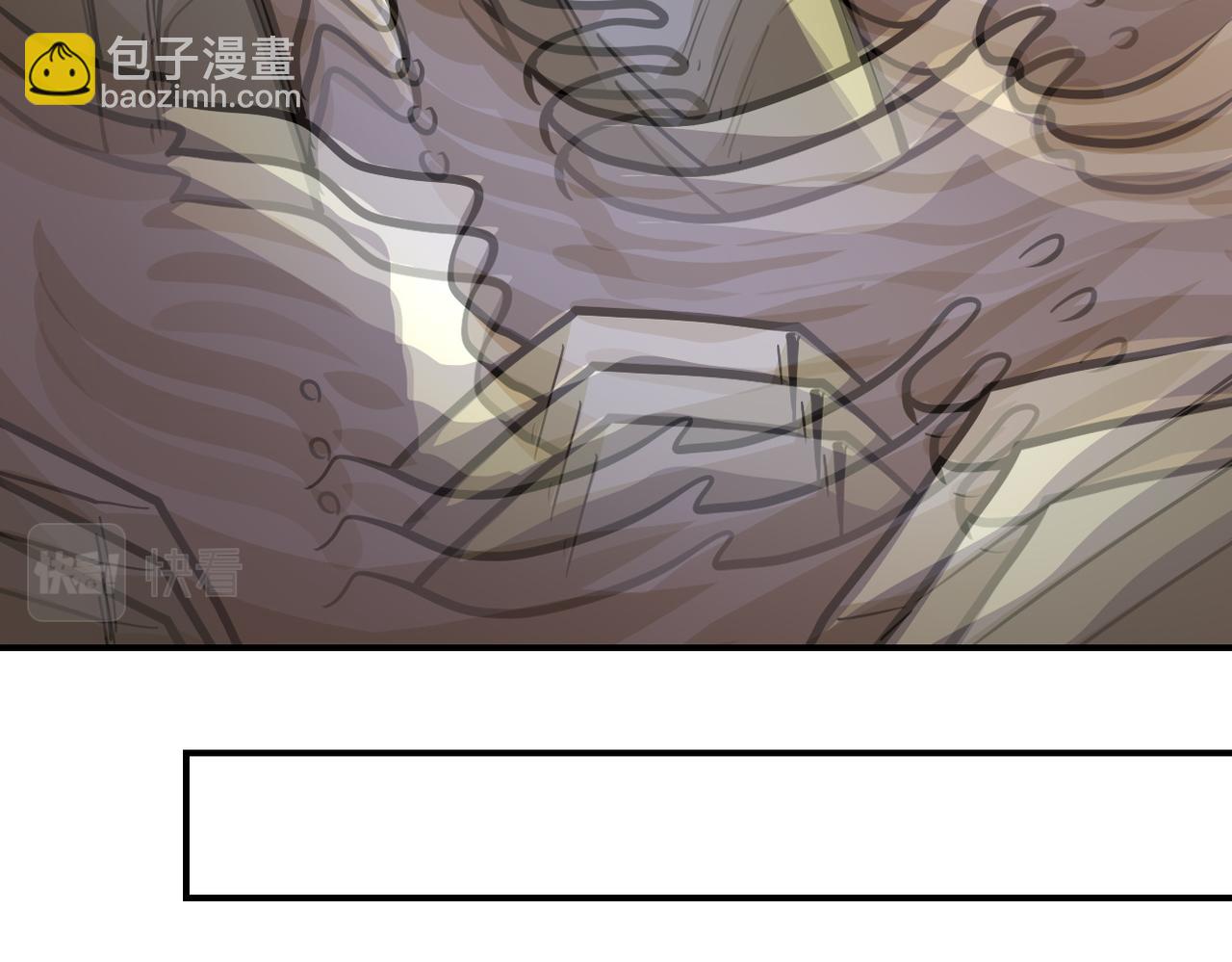 末世超級系統 - 第230話 山崩(2/2) - 7