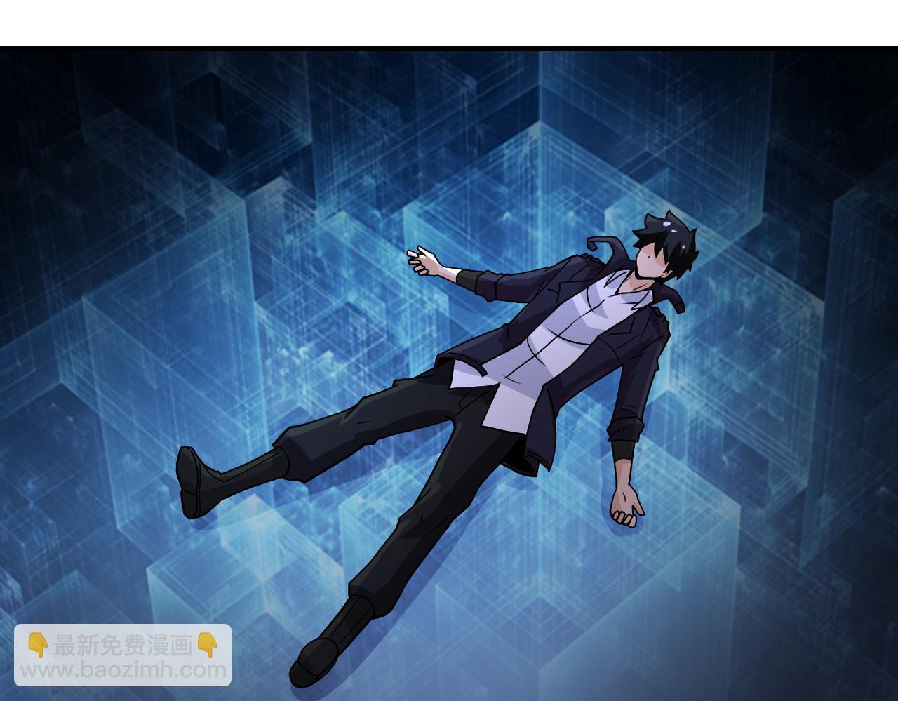 末世超級系統 - 第230話 山崩(2/2) - 3