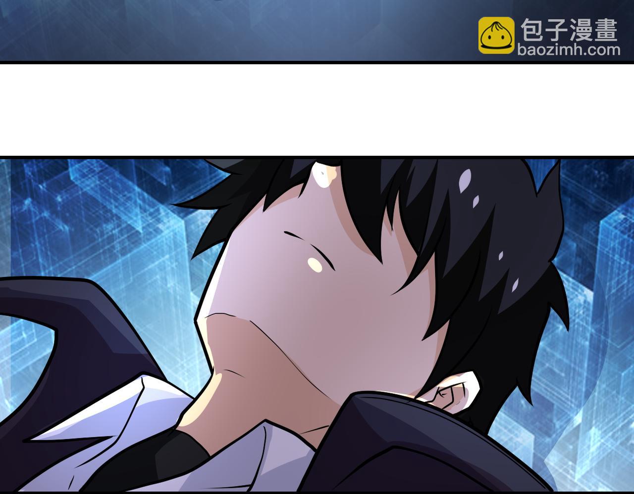 末世超級系統 - 第230話 山崩(2/2) - 4