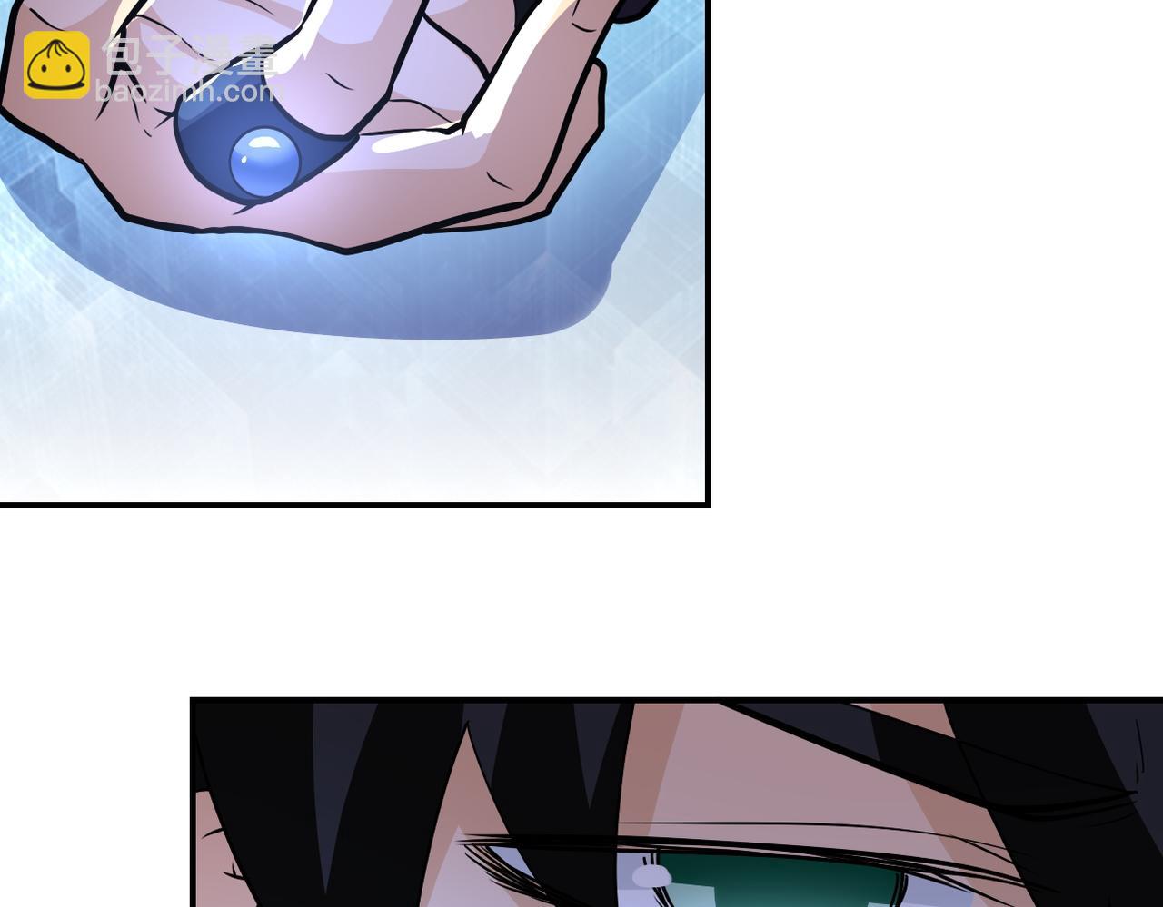 末世超級系統 - 第230話 山崩(2/2) - 6